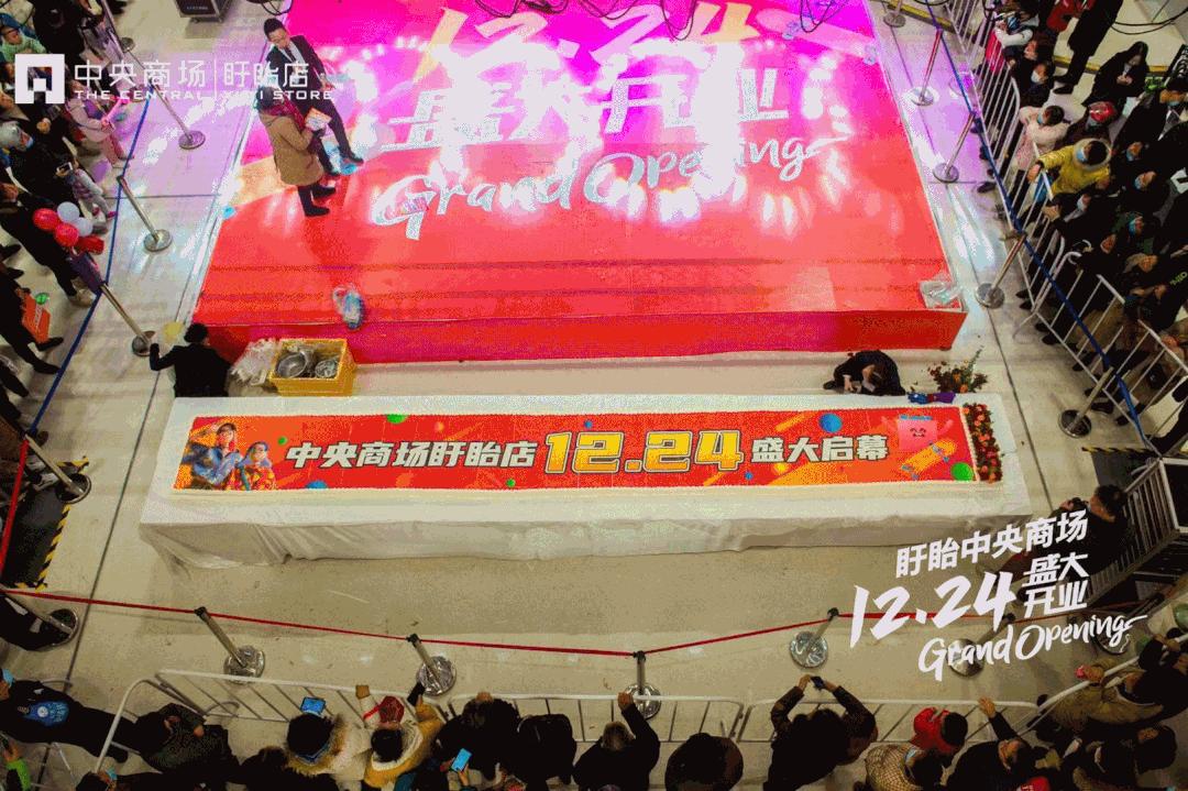 新媒體娛樂重塑觀眾參與模式的未來展望