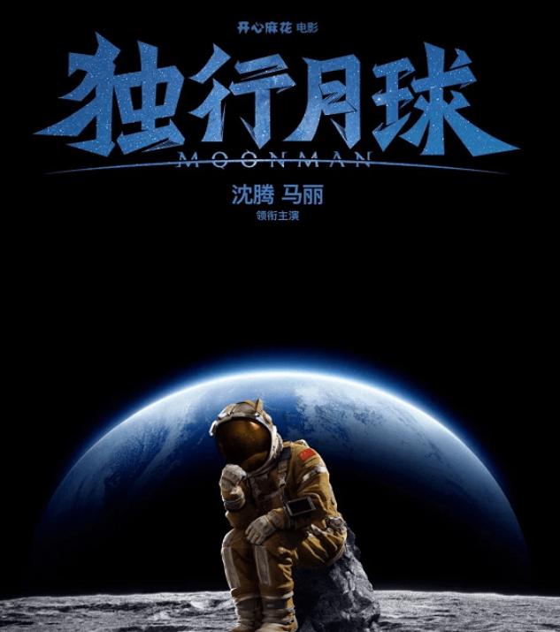 新媒體娛樂(lè)優(yōu)化觀眾體驗(yàn)路徑設(shè)計(jì)策略探討