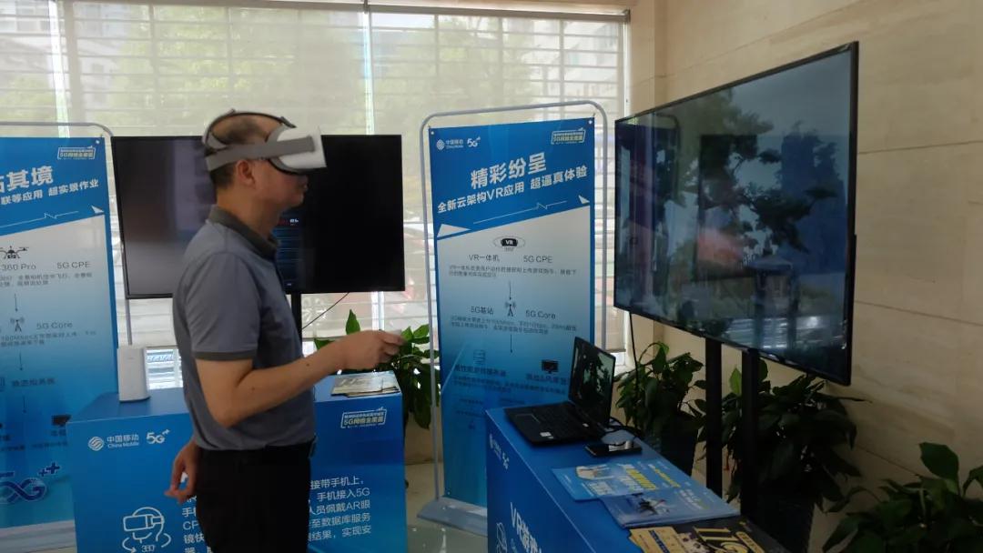 新媒體平臺(tái)提升觀眾沉浸感知的策略