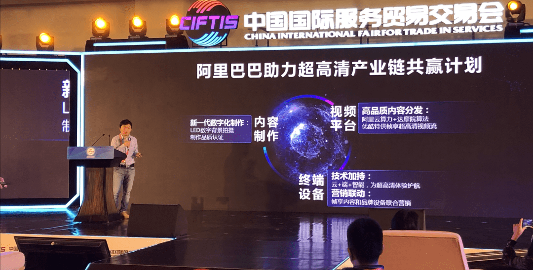 新媒體娛樂推動實時定制化娛樂內容風潮