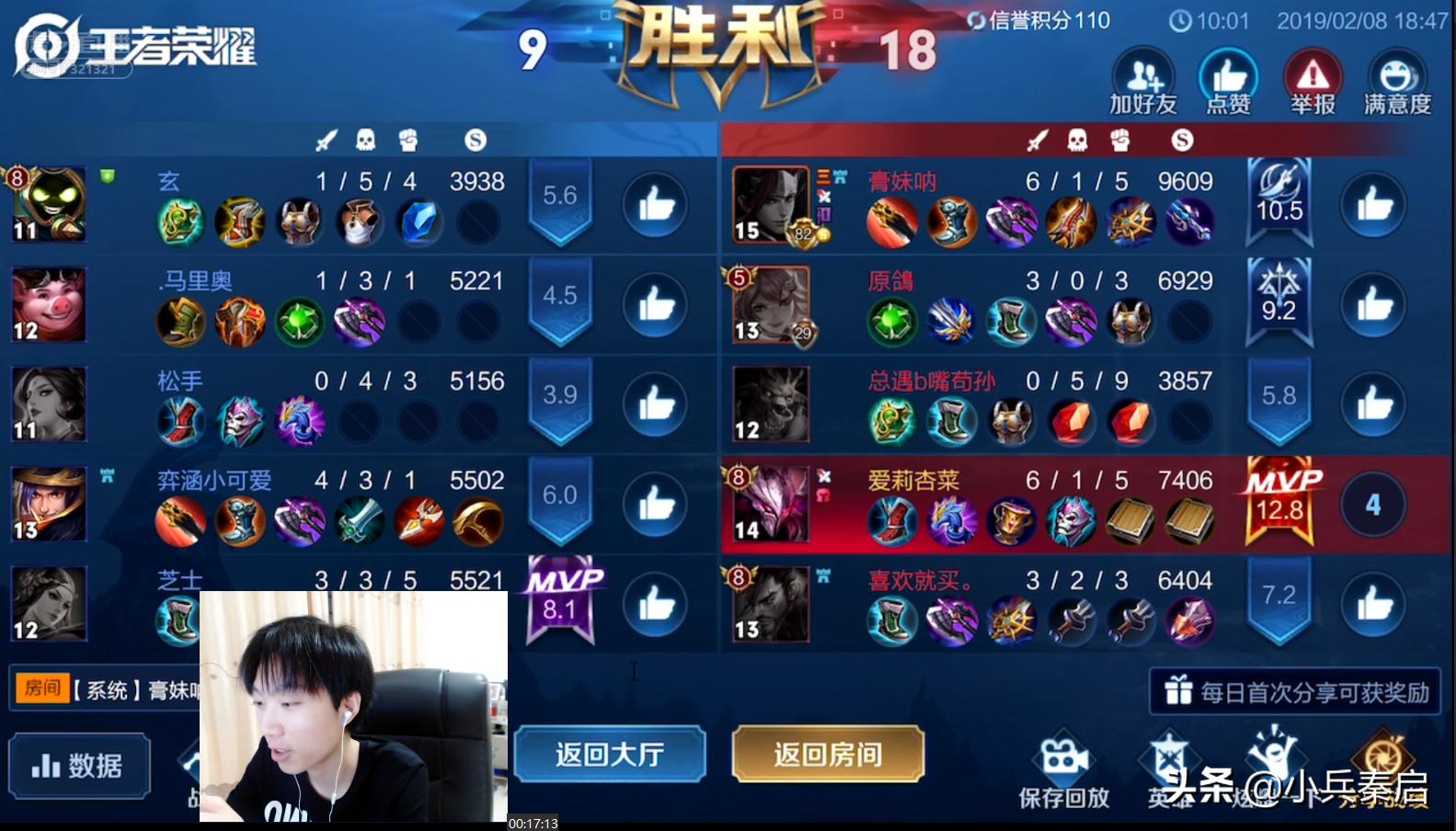 新媒體娛樂優(yōu)化觀眾體驗(yàn)設(shè)計(jì)策略探討