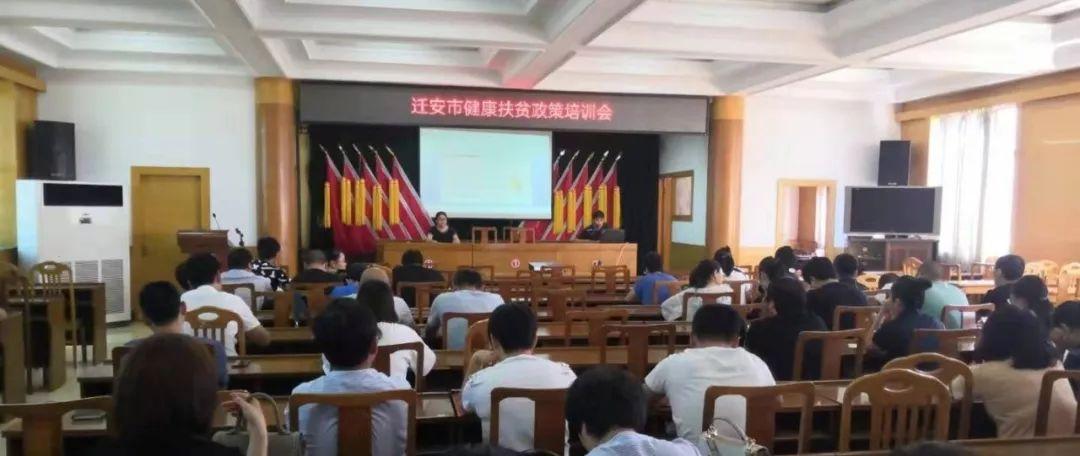 新媒體娛樂提升觀眾付費體驗滿意度策略探究