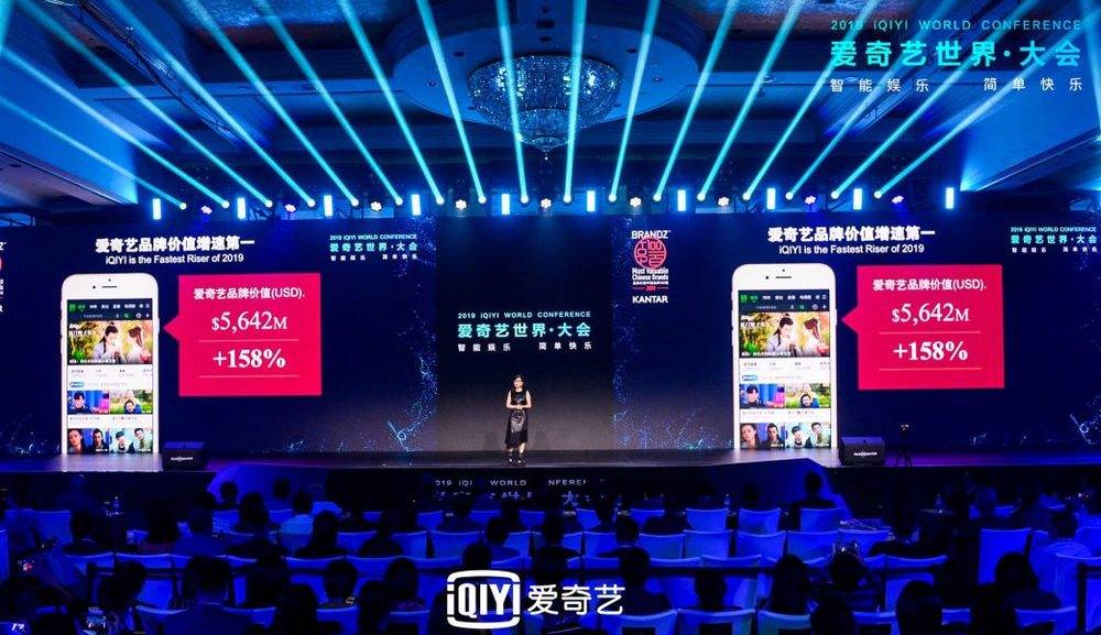 新媒體娛樂構(gòu)建觀眾互動內(nèi)容新生態(tài)圈