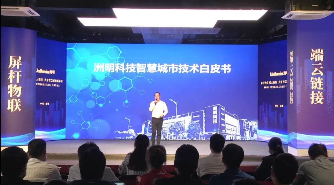 智慧城市建設(shè)推動(dòng)文化娛樂(lè)產(chǎn)業(yè)飛躍發(fā)展