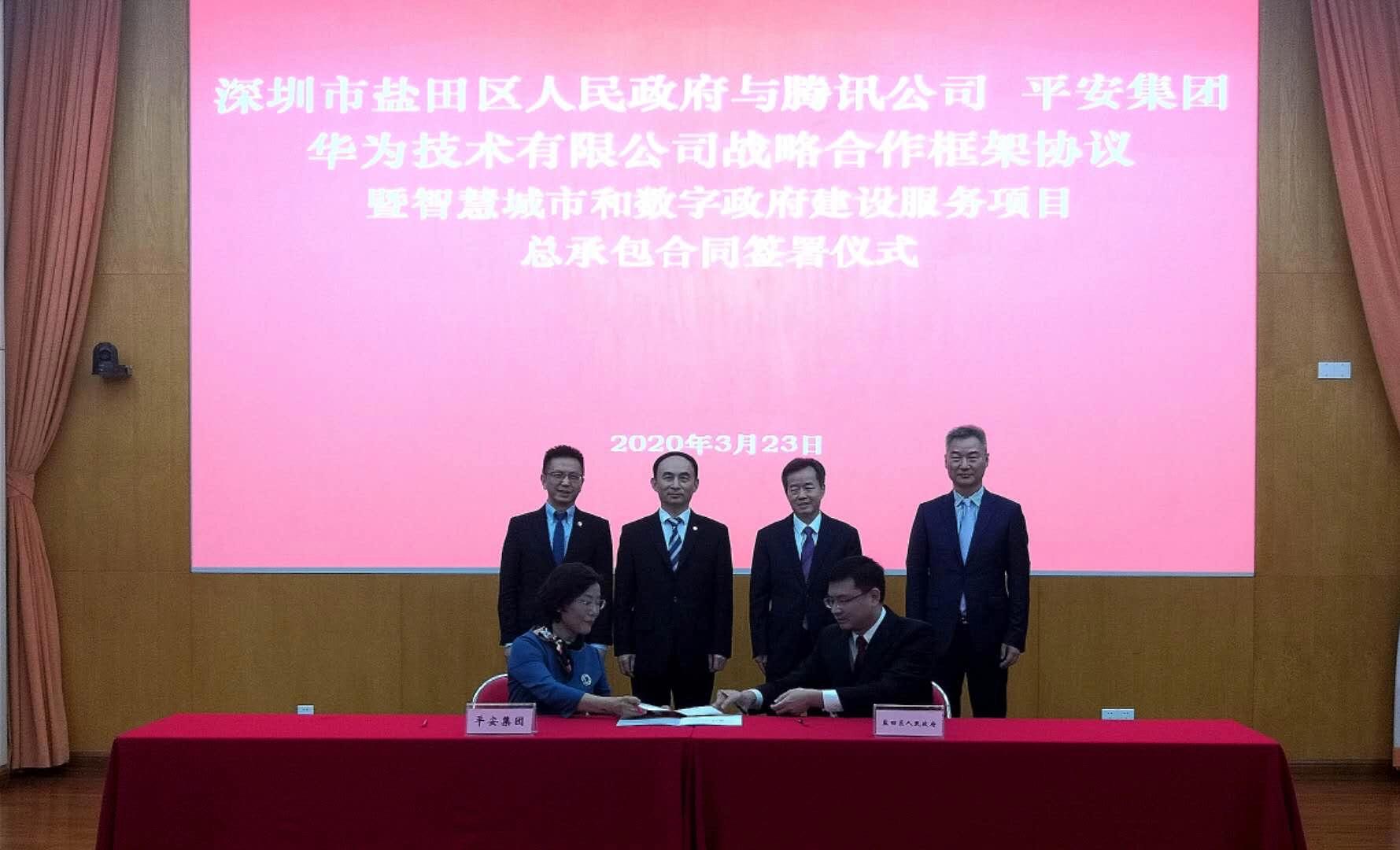 智慧城市引領(lǐng)文化娛樂(lè)體驗(yàn)數(shù)字化革新