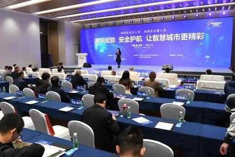 智慧城市與文化娛樂(lè)產(chǎn)業(yè)協(xié)同發(fā)展的全鏈路探究