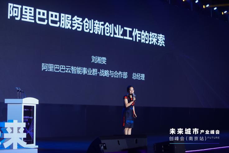 智慧城市如何助力文化娛樂業(yè)吸引年輕人群？