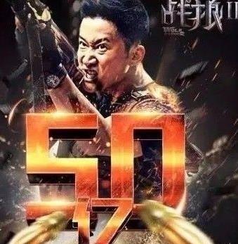 智慧城市引領(lǐng)文化娛樂(lè)業(yè)體驗(yàn)服務(wù)革新