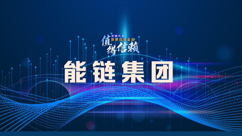 智慧城市推動(dòng)文化娛樂領(lǐng)域商業(yè)模式創(chuàng)新賦能發(fā)展