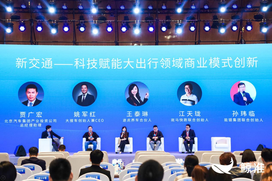 智慧城市推動文化娛樂領(lǐng)域商業(yè)模式創(chuàng)新賦能發(fā)展