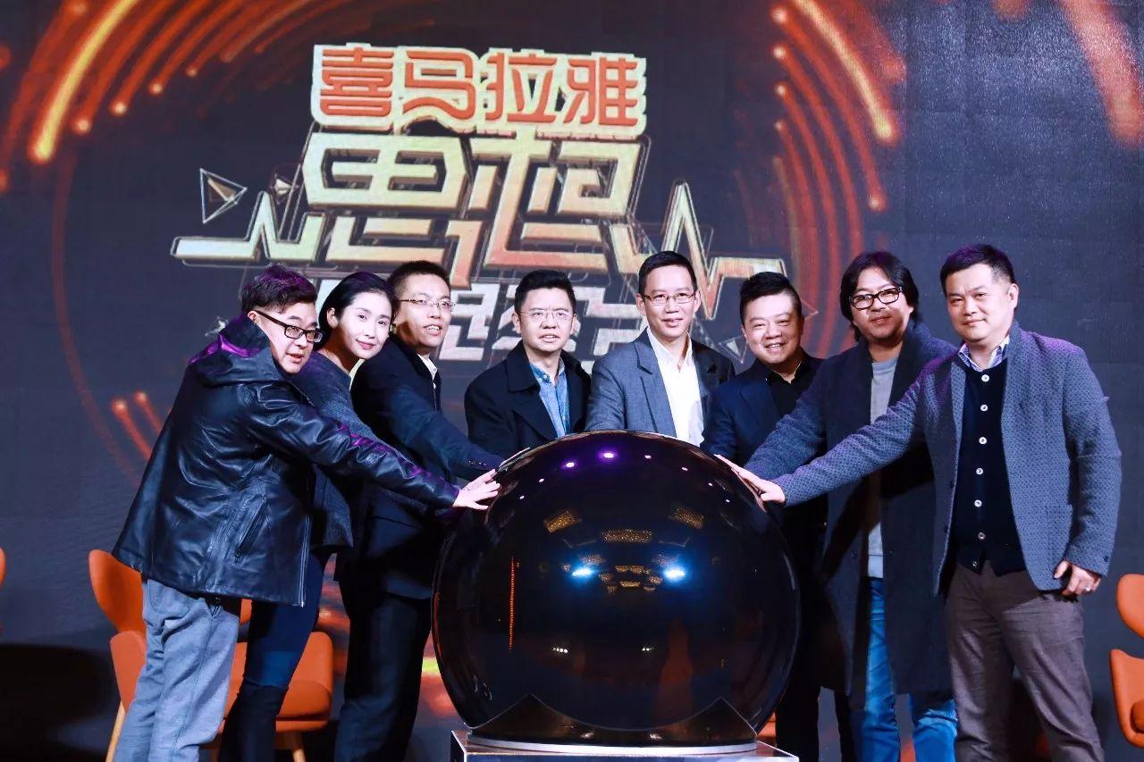 新媒體娛樂深化觀眾內(nèi)容感知共鳴的策略探討