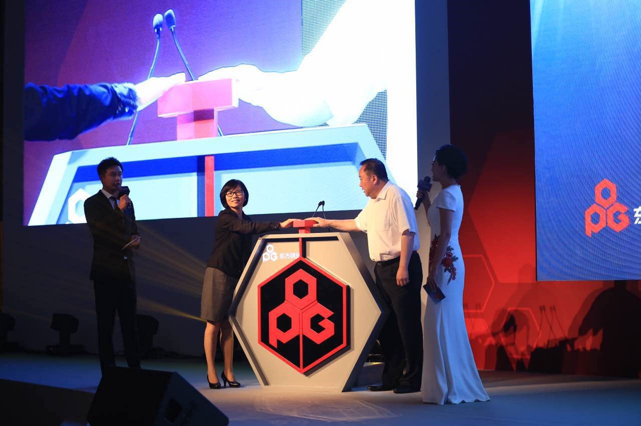 新媒體娛樂,無縫銜接觀眾娛樂體驗(yàn)