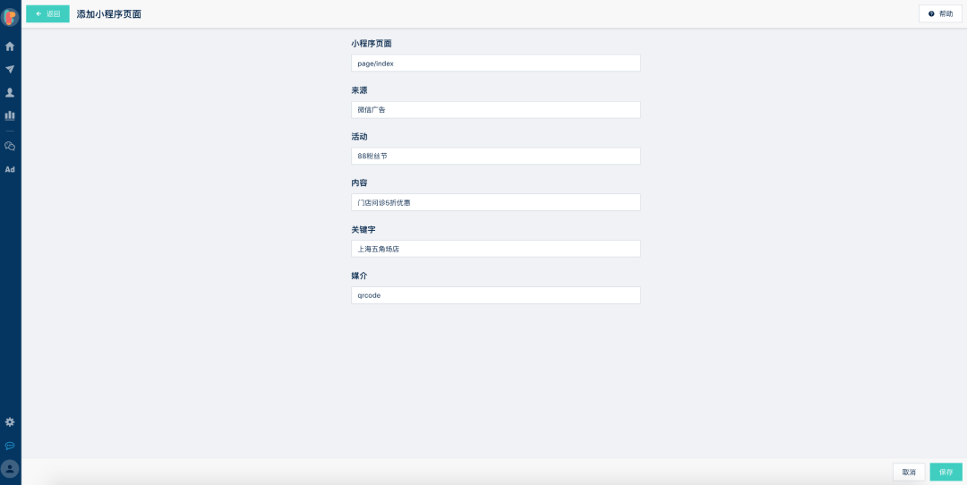 個性化服務助力娛樂體驗升級，用戶娛樂體驗優(yōu)化的探索之路