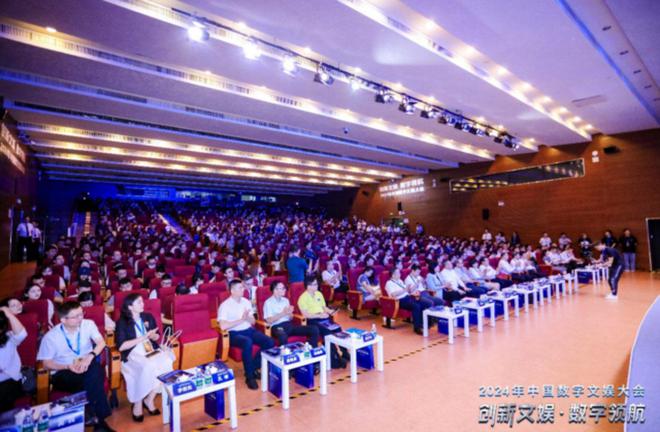 娛樂(lè)科技在文化娛樂(lè)產(chǎn)業(yè)的深度創(chuàng)新應(yīng)用與探索