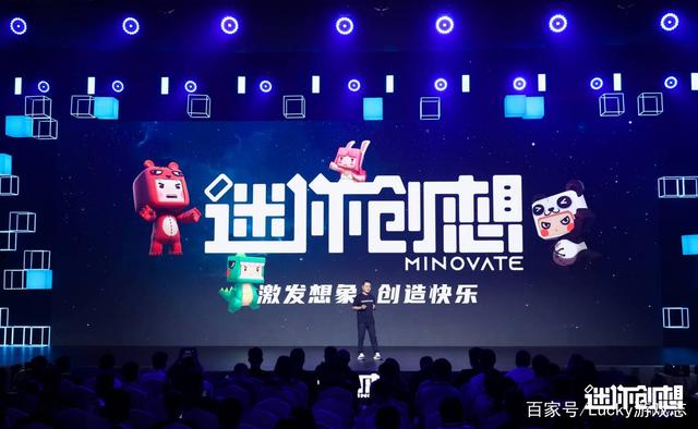 娛樂科技引領(lǐng)個性化服務(wù)革新，從定制到創(chuàng)造的時代躍遷