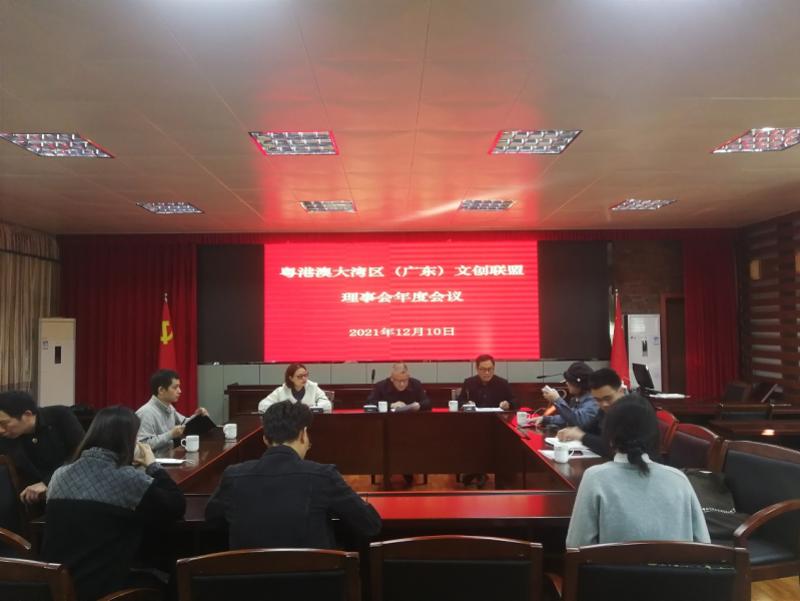 AI助力文創(chuàng)內(nèi)容實現(xiàn)多樣化表達形式