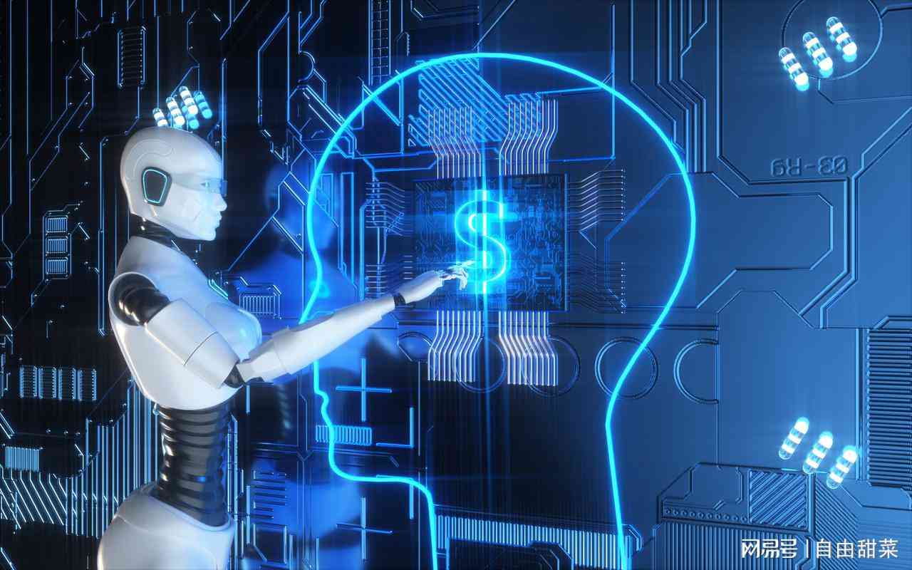 人工智能技術(shù)在文化創(chuàng)意內(nèi)容呈現(xiàn)提升中的應(yīng)用研究