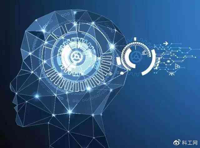 人工智能技術(shù)在文化創(chuàng)意內(nèi)容呈現(xiàn)提升中的應(yīng)用研究