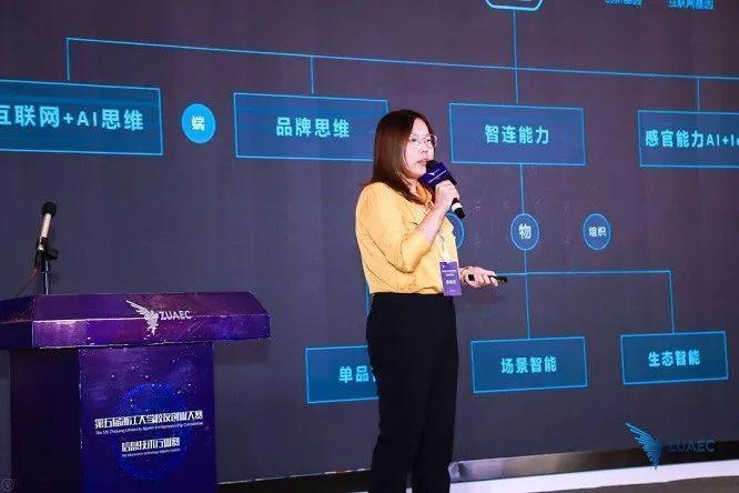 AI助力文化創(chuàng)意內(nèi)容市場競爭力提升的策略