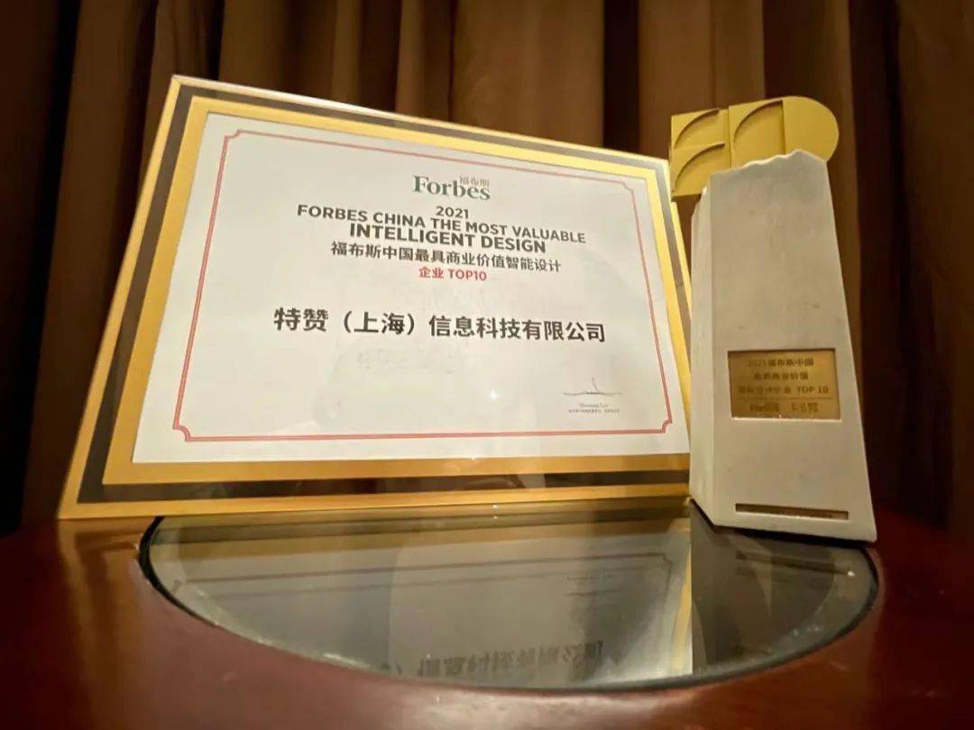 AI技術(shù)助力文化創(chuàng)意與商業(yè)價值融合蛻變