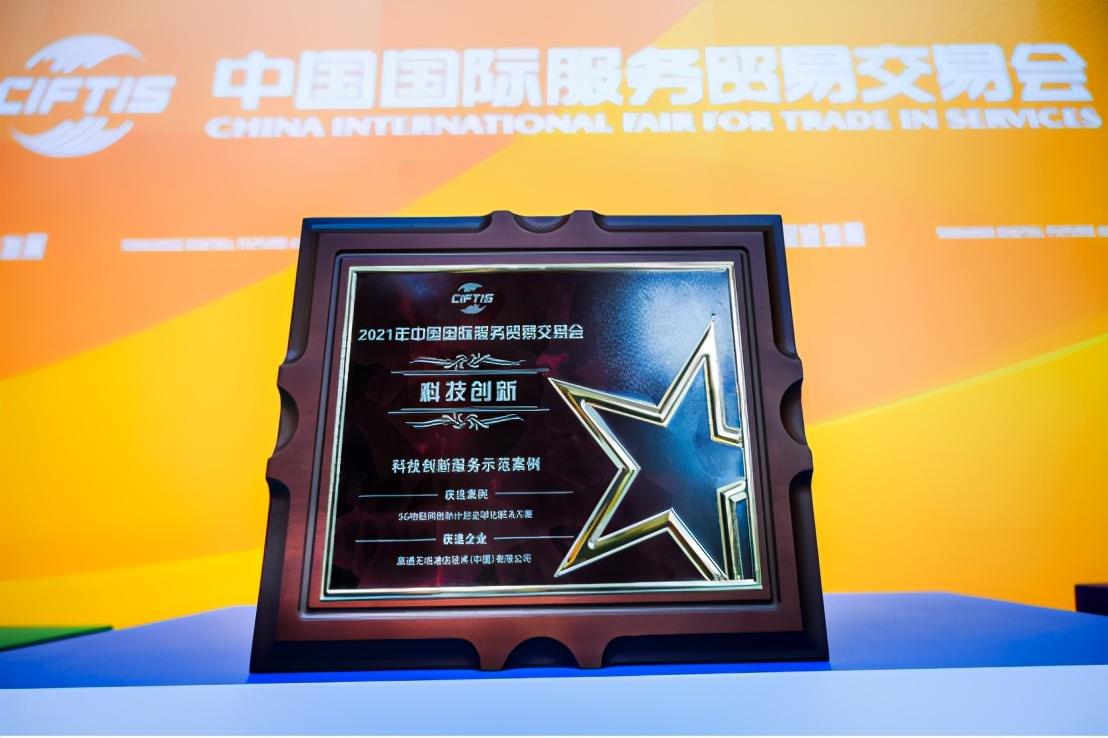 AI助力文化創(chuàng)意內(nèi)容的全球化協(xié)同發(fā)展