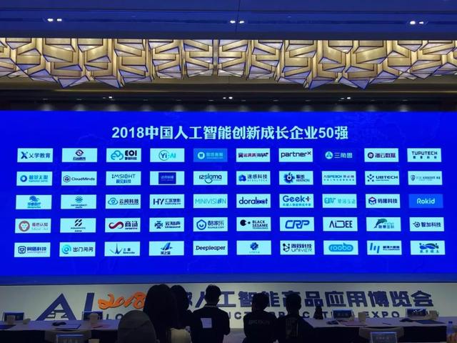 人工智能優(yōu)化文化創(chuàng)意內(nèi)容的互動傳播新模式