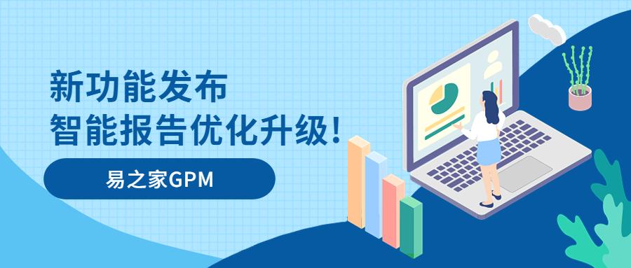 AI技術(shù)優(yōu)化文化創(chuàng)意傳播路徑