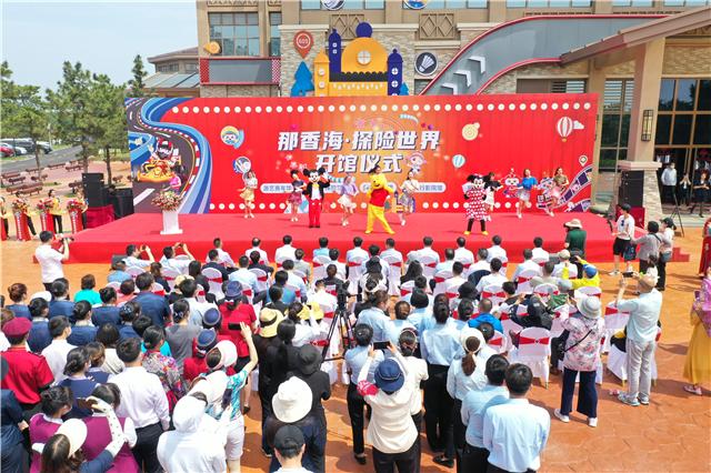 數(shù)字科技驅(qū)動(dòng)互動(dòng)娛樂實(shí)現(xiàn)突破之道