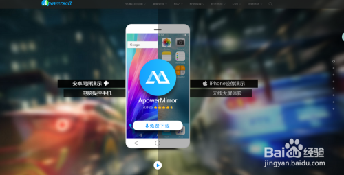 AI互動娛樂重塑用戶體驗模式