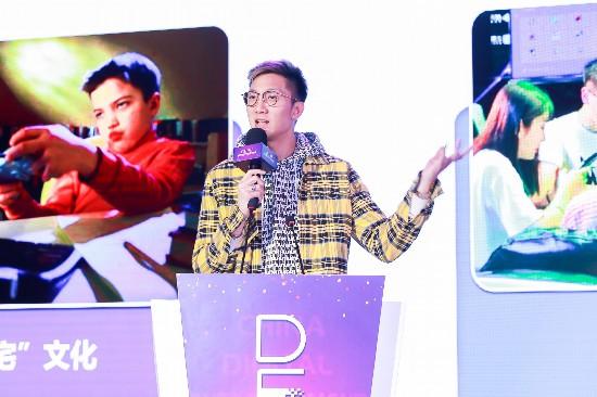 數(shù)字科技賦能娛樂創(chuàng)意，無限飛翔的翅膀