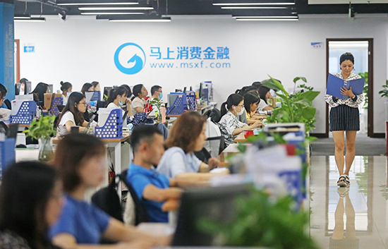 智能化平臺(tái)實(shí)現(xiàn)娛樂消費(fèi)場(chǎng)景全面覆蓋