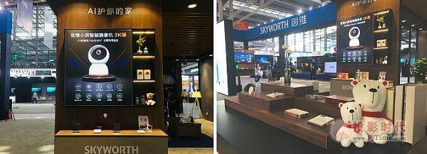 數(shù)字科技助力娛樂體驗升級,高效便捷的新時代來臨