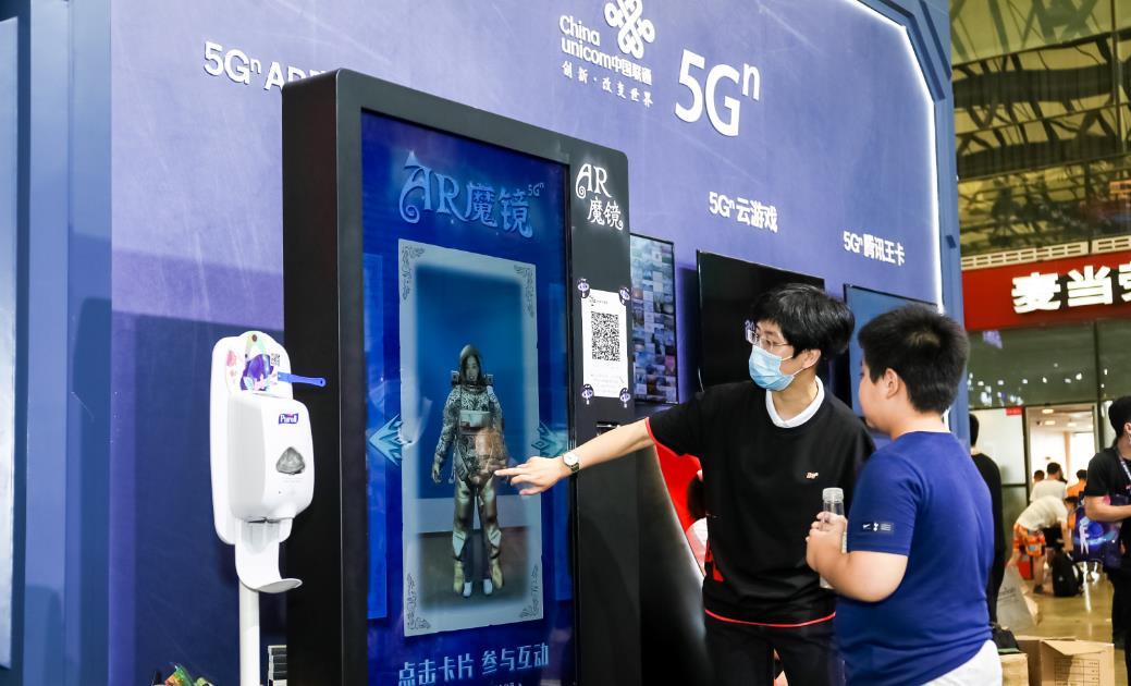 數(shù)字娛樂內(nèi)容實現(xiàn)社會價值最大化路徑探討