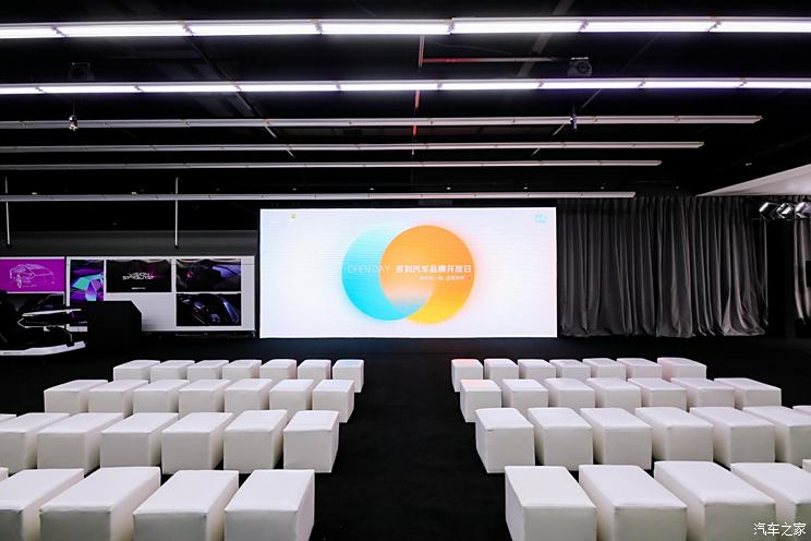 數(shù)字化技術(shù)優(yōu)化用戶觀看體驗(yàn)?zāi)Ｊ街? width=