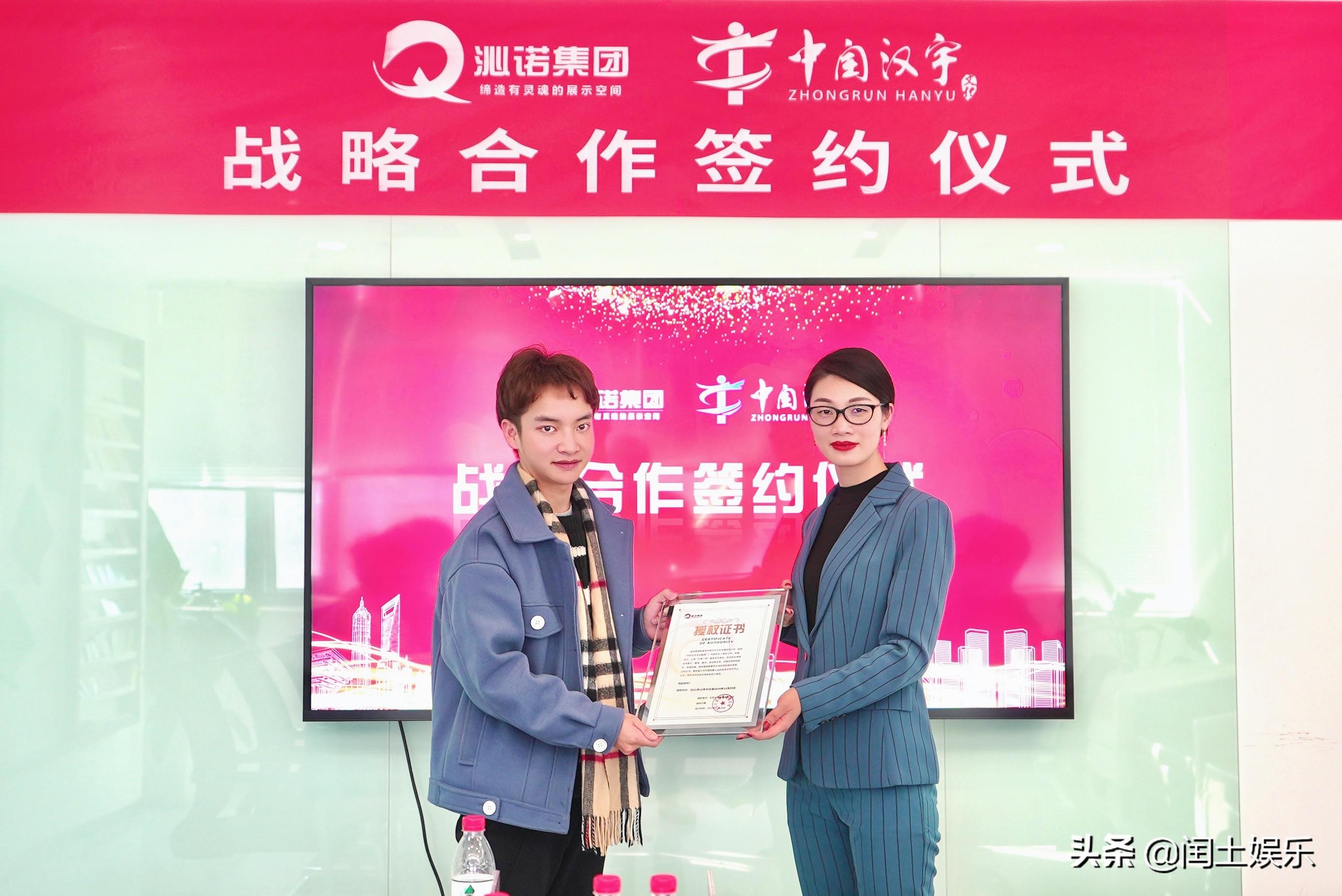 娛樂行業(yè)如何利用數(shù)字科技搶占市場份額