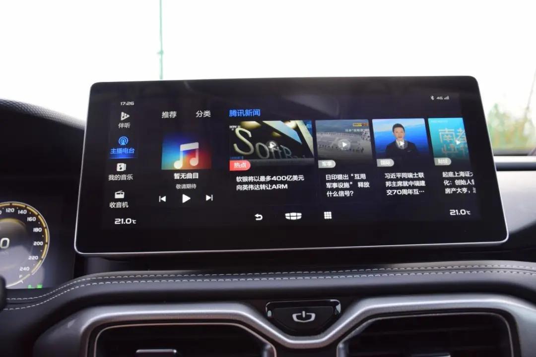 數(shù)字化助力全球娛樂資源均衡分配