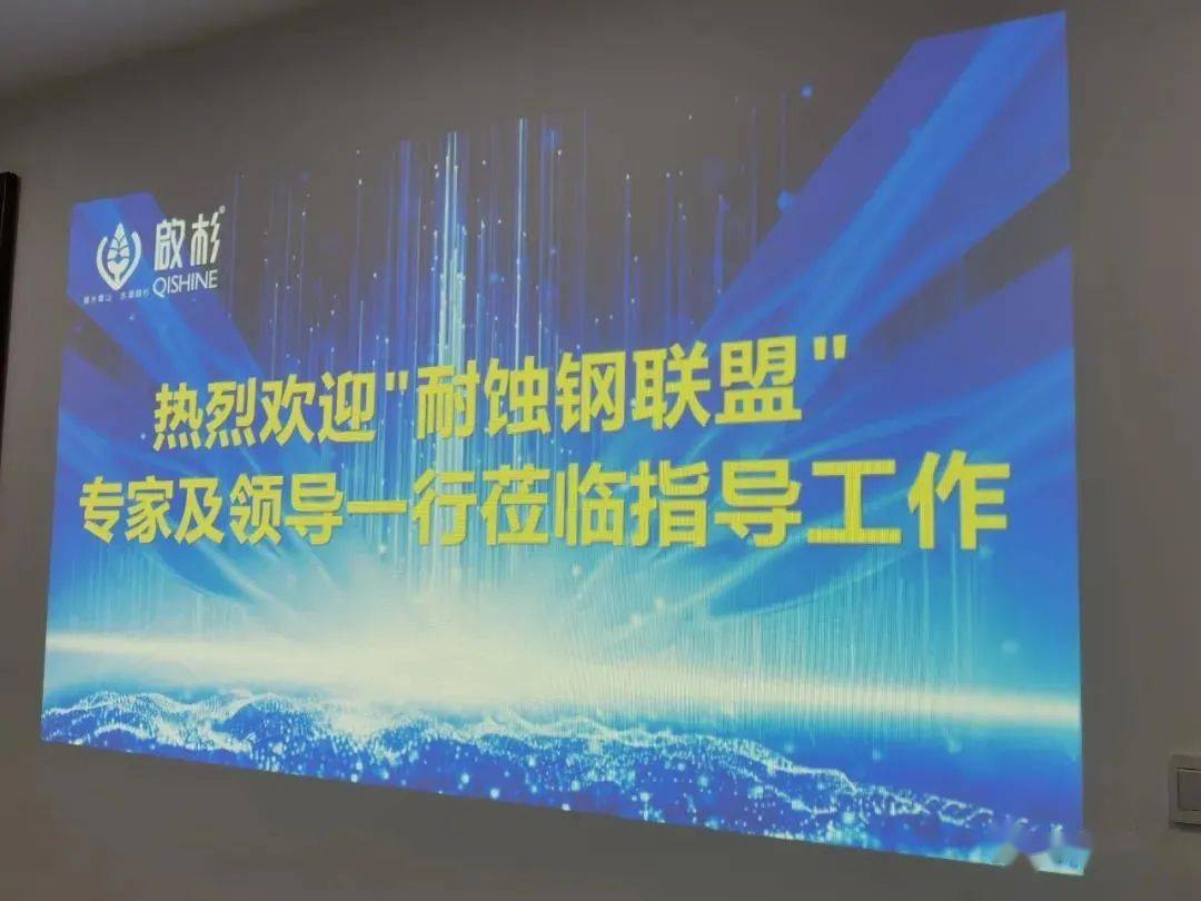 數(shù)字化推動娛樂領(lǐng)域全球協(xié)同創(chuàng)新