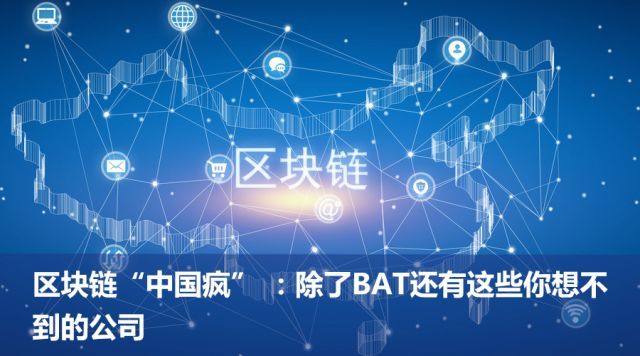 數(shù)字化推動娛樂領域全球協(xié)同創(chuàng)新