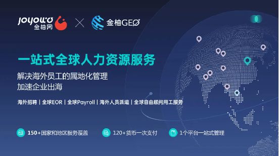 數(shù)字化助力娛樂內(nèi)容全球化競(jìng)爭(zhēng)力提升