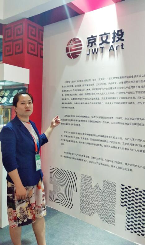 科技賦能傳統(tǒng)文化內(nèi)容的數(shù)字升級之路