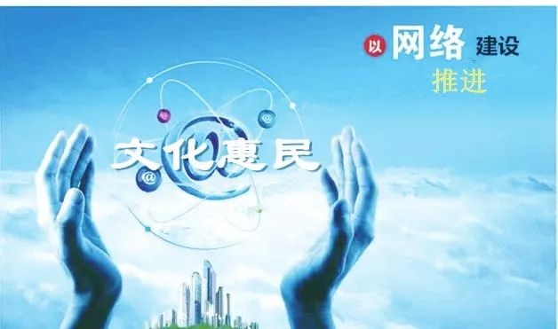 科技助力傳統(tǒng)文化與年輕群體深度融合