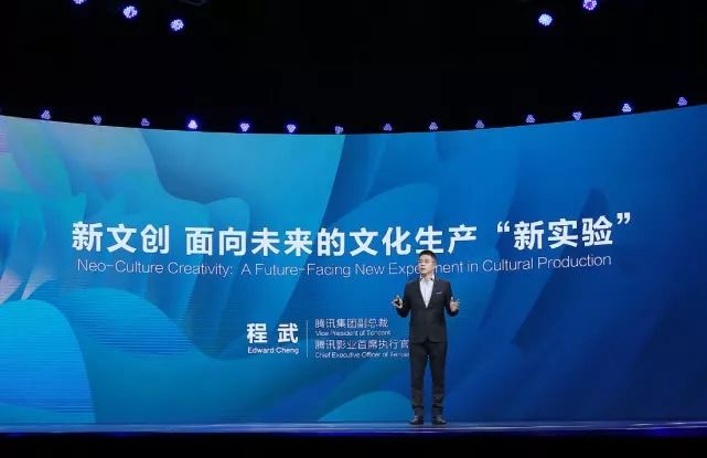 科技助力傳統(tǒng)文化與年輕群體深度融合