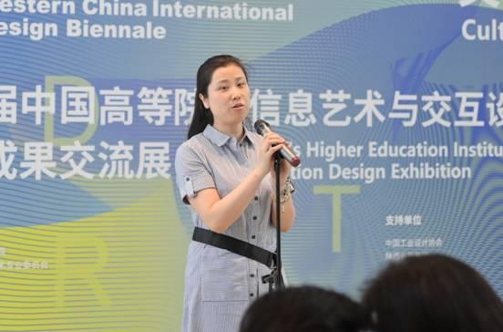 智能交互技術助力傳統(tǒng)文化體驗升級