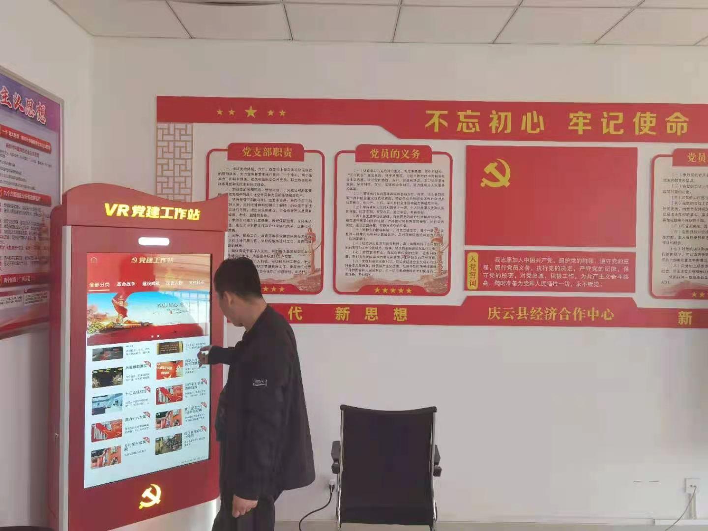 AR技術(shù)為傳統(tǒng)文化帶來(lái)沉浸式觀賞體驗(yàn)