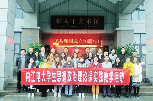 科技與傳統(tǒng)文化融合，創(chuàng)新教育資源開發(fā)之道