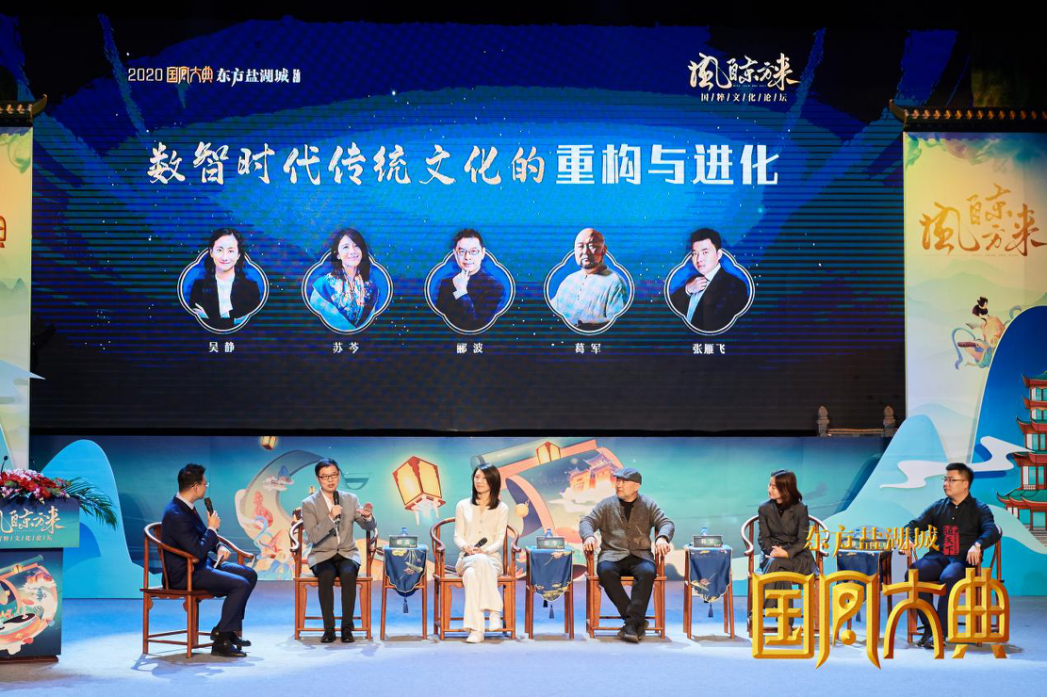 科技助力文化遺產(chǎn)保護(hù)，跨界合作新模式探索