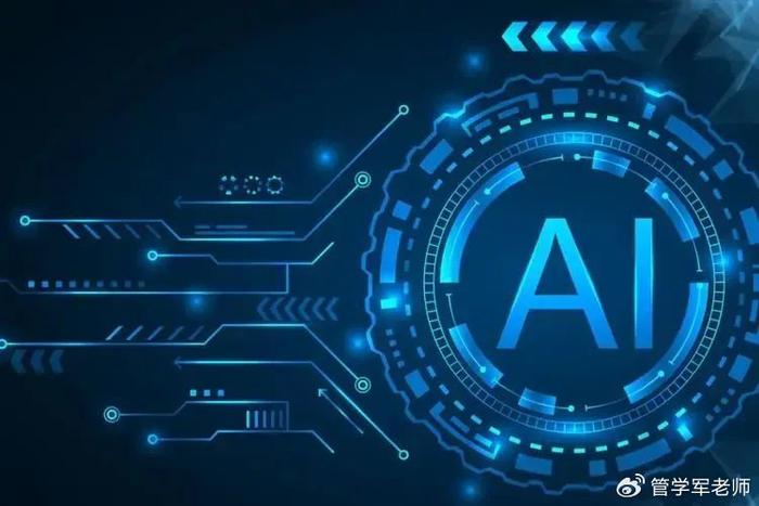 AI技術(shù)在生成傳統(tǒng)文化創(chuàng)意內(nèi)容形態(tài)中的創(chuàng)新應(yīng)用與探索