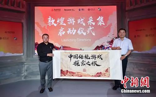 科技與宗教文化融合，保護(hù)創(chuàng)新的探索之路