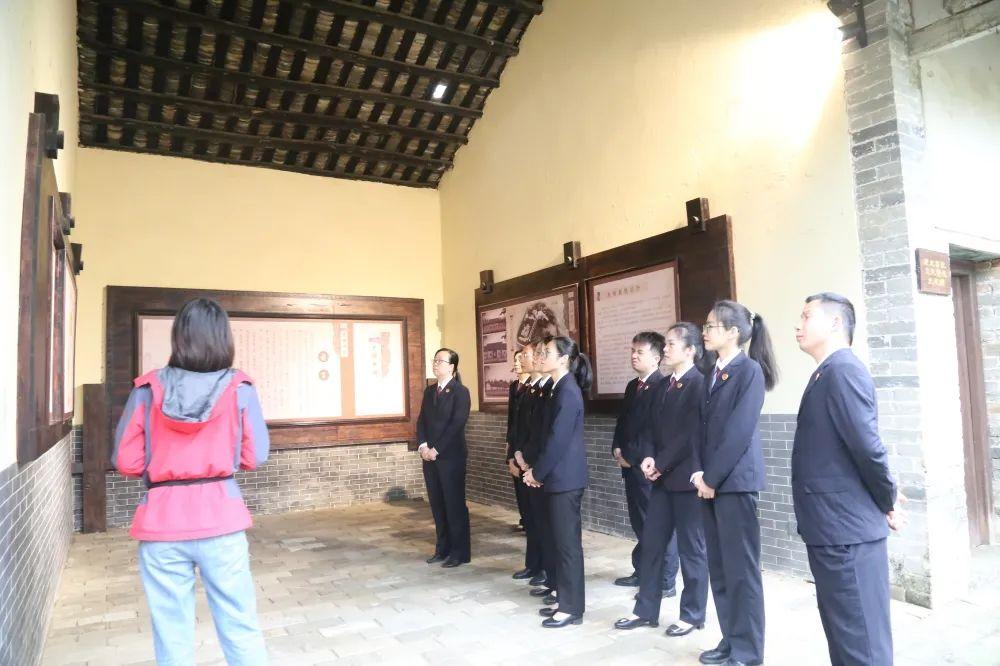 暮雪白頭 第17頁