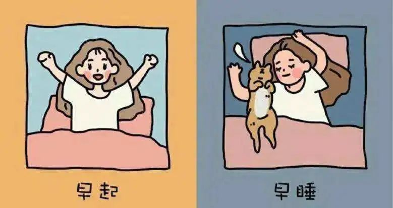 風隨心動 第16頁